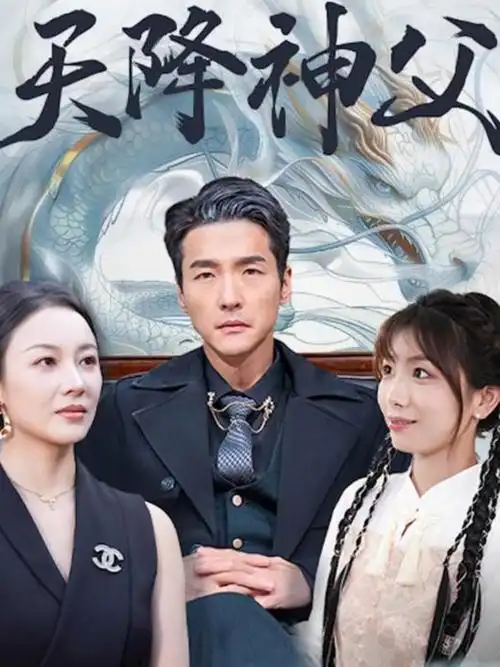 影视幕后美术组揭秘资讯