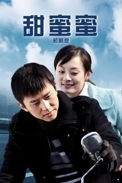 雾港迷踪刑侦电视剧全集免费观看