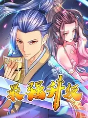 一起去种地吧纪实综艺全集在线观看